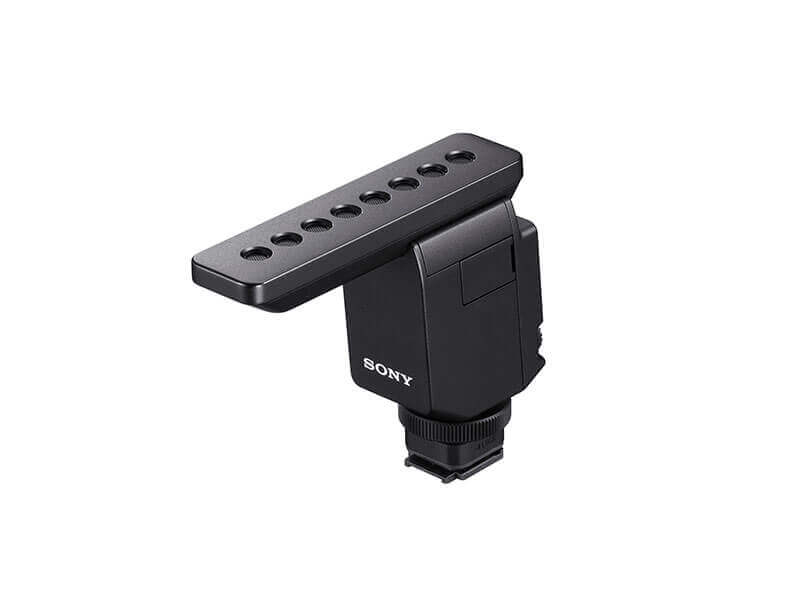 Product Image | ECMB1M Shotgun Microphone