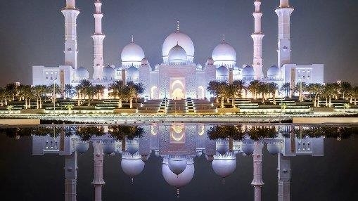 The Great Mosque, Abu Dhabi